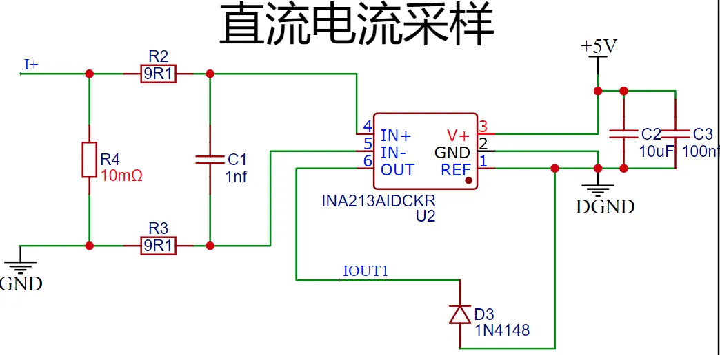 image-20250316110641397