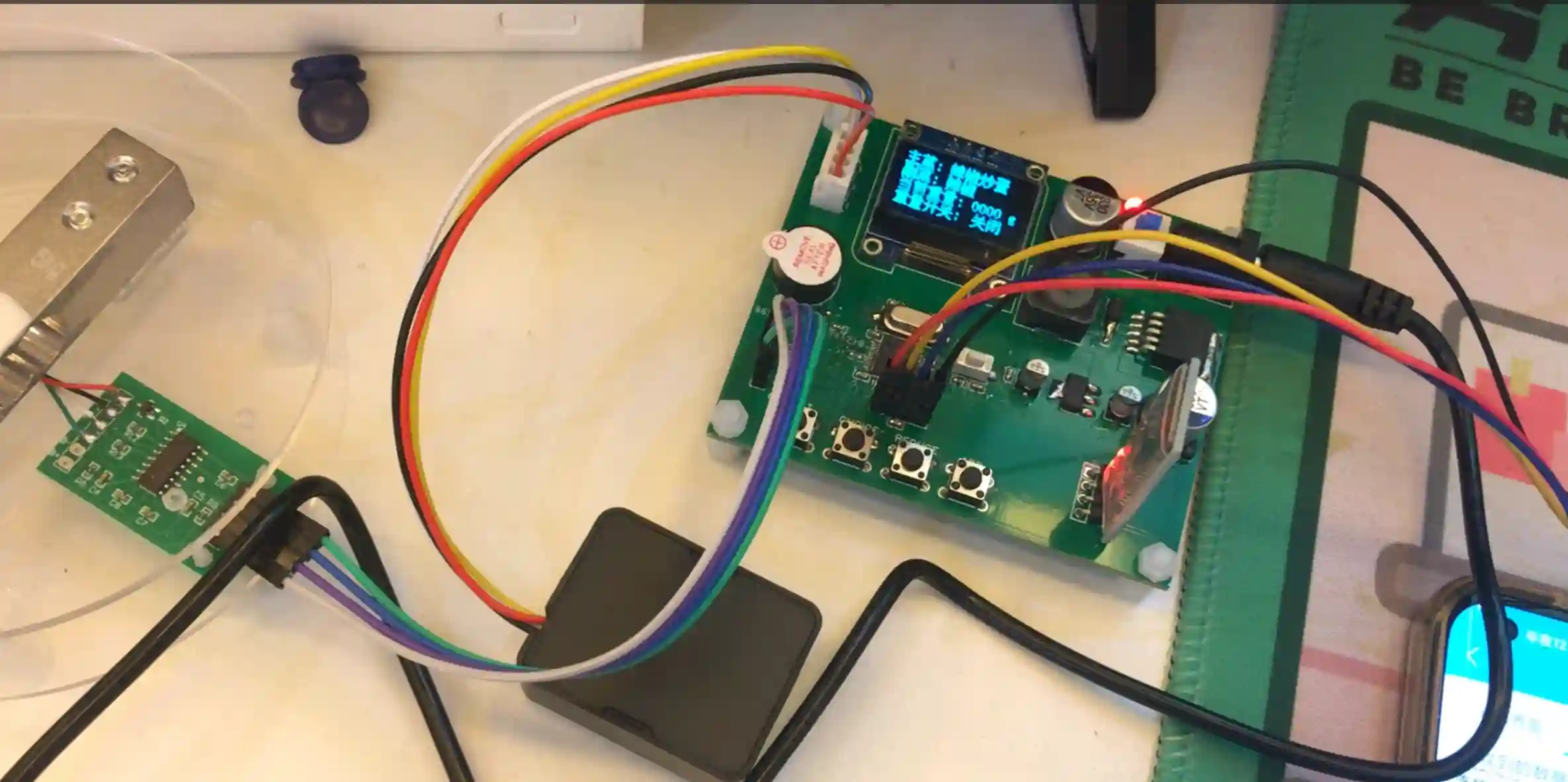 嵌入式-手把手教你STM32实现家用厨房电子秤(HX711称重,语音合成,蓝牙)
