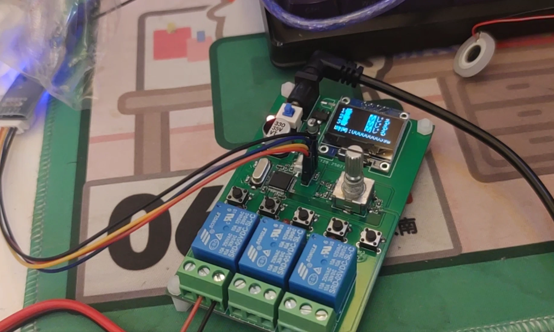 嵌入式-STM32智能标本喷洒系统(首次远渡重洋出国,定时喷雾)